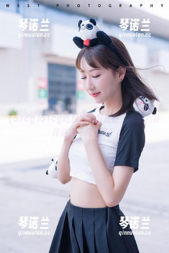 51cg吃瓜网帮你直达，各路八卦传送门一网打尽！