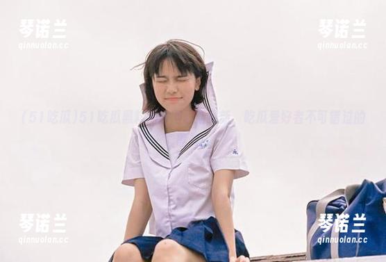 51吃瓜黑料网官网最新更新，吃瓜爱好者不可错过的黑料！