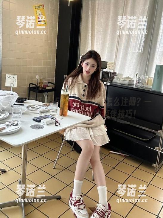 51吃瓜网地址怎么注册？一步到位获取永久资源的绝佳技巧！