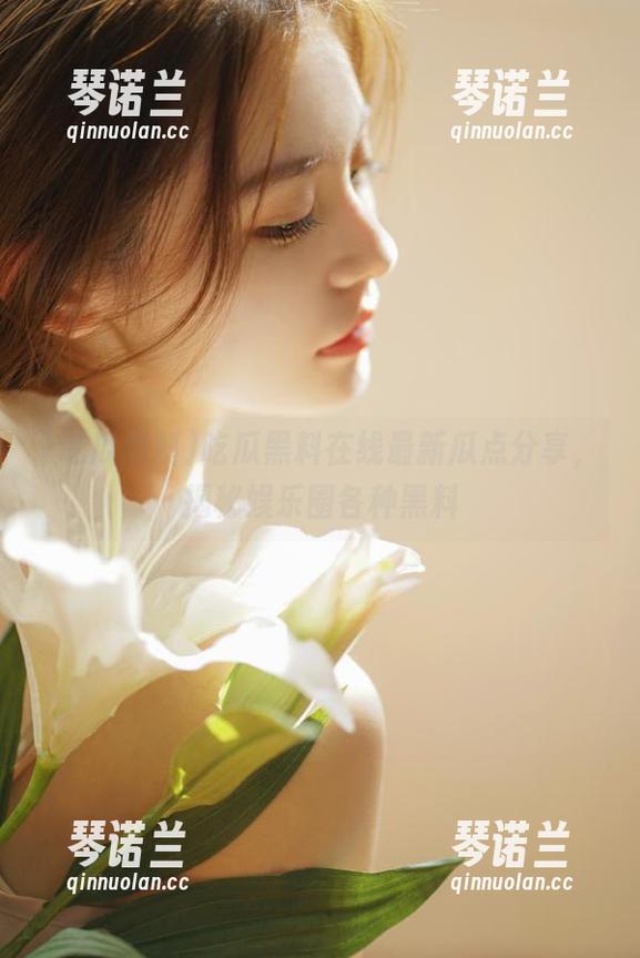 吃瓜黑料在线最新瓜点分享，揭秘娱乐圈各种黑料