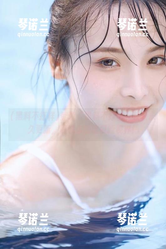 登录“黑料不打样”获取永久更新，解锁你的吃瓜新视界！
