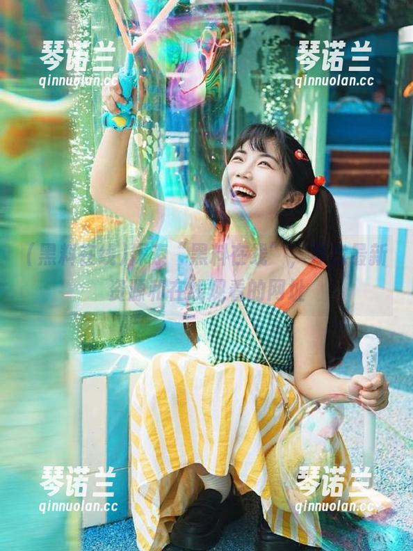 探索“黑料在线”，寻找最新资源和在线观看的网址